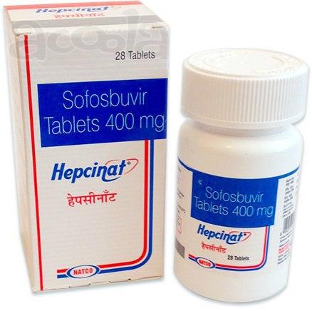 Купить оригинальное противоэпилептическое (противосудорожное) лекарственное средство