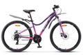 Продам: горный велосипед Stels Miss 7100 MD V020 /2022/