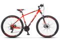 Продам: велосипед Stels Navigator 930 MD 29 V010 /2022/.