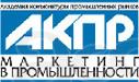 Рынок аппаратов для ударно-волновой терапии в России
