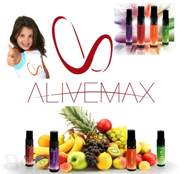 Компания AliveMax снабжение организма витаминамилучше