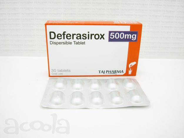 Деферазирокс Deferasiroks (EXJADE 500 MG 28 TABLETS)