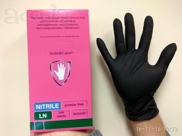 Смотровые медицинские нитриловые перчатки